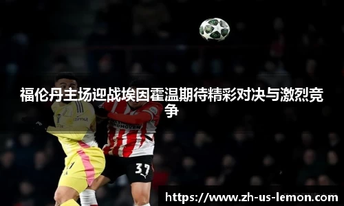 柠檬直播