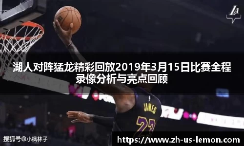 柠檬直播