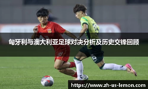 柠檬直播在线