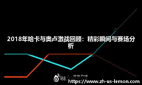 柠檬直播在线