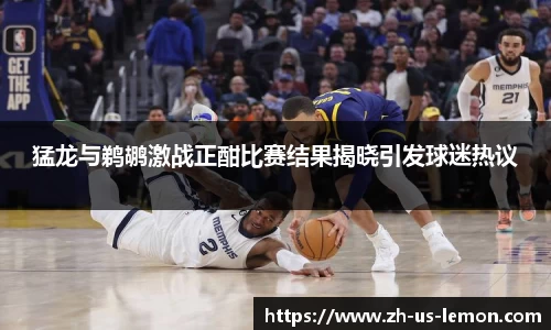 柠檬直播