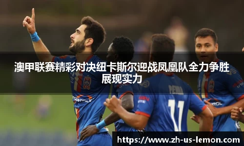 柠檬直播