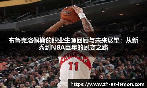 柠檬直播