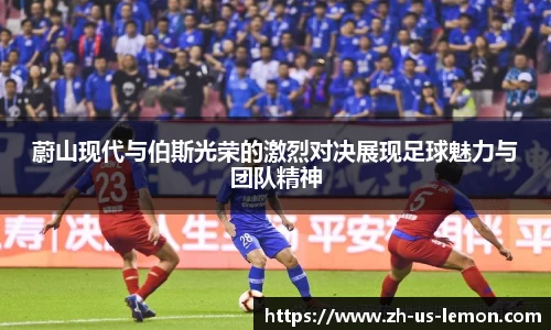 柠檬直播